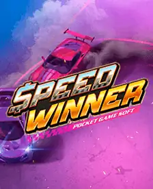 Speed Winner